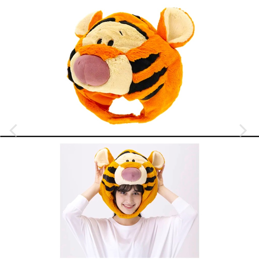 Tokyo Disney - Matching Tigger Plush Hats-